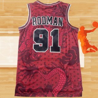 Camiseta Chicago Bulls Dennis Rodman NO 91 Asian Heritage Throwback 1997-98 Rojo