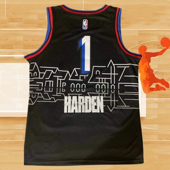 Camiseta Philadelphia 76ers James Harden NO 1 Ciudad 2020-21 Negro